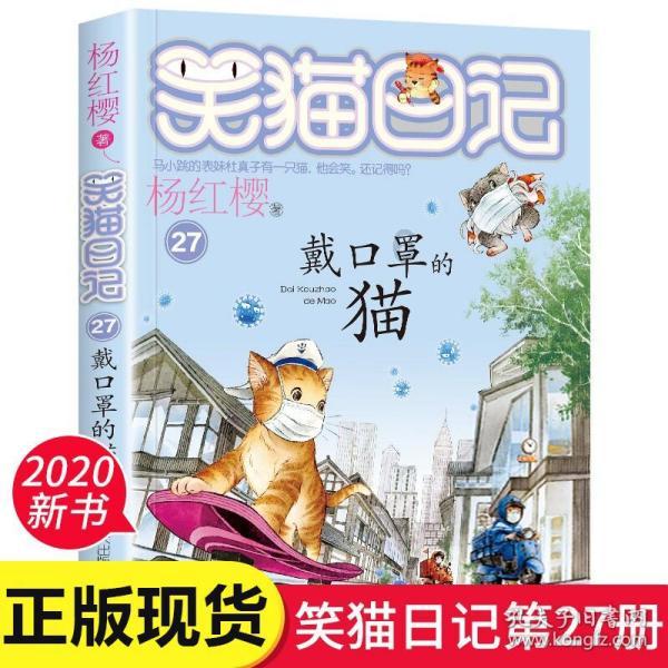 幕后功臣!张本智和跳到中国教练身上激情庆祝,弃用父亲挖角好友