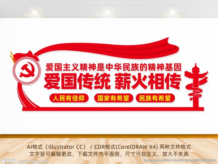 日本登月探测器着陆月球表面但出故障