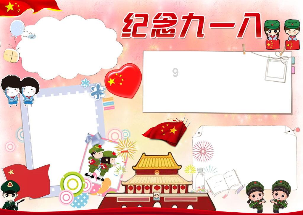 彩礼谈崩了还能继续谈婚事吗？