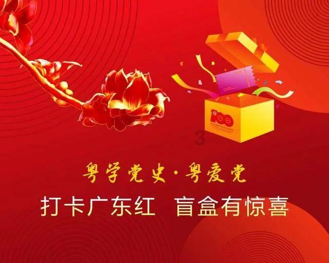 唐易批量视频剪辑|自动批量剪辑|商家带货推广|视频自动剪辑