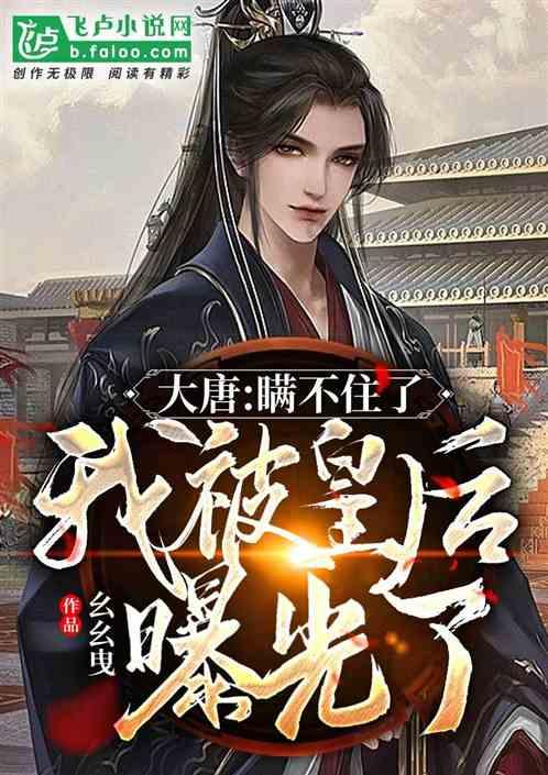 还在给娃用湿巾擦手擦嘴？看看这篇再做决定吧